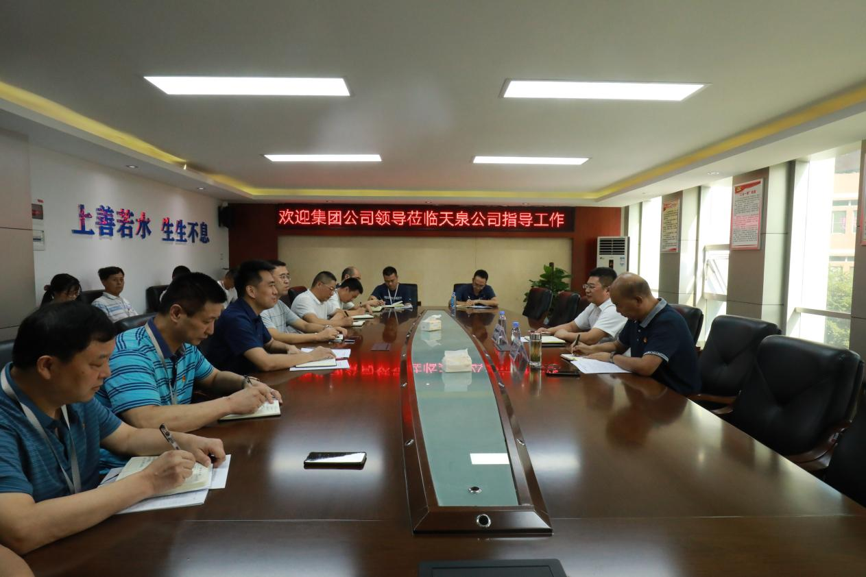 拼搏實(shí)干強(qiáng)擔(dān)當(dāng) 全力沖刺勇?tīng)?zhēng)先