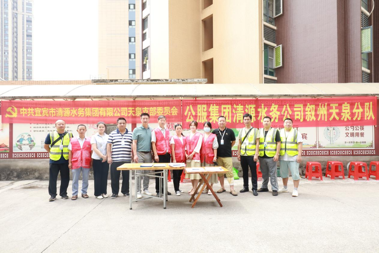 黨員先行做表率 志愿服務進社區(qū)