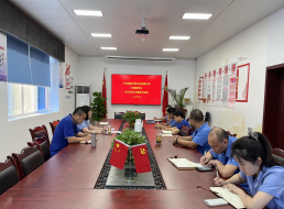 開展集中學習 堅定理想信念