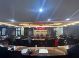 公司二支部召開黨員大會(huì)暨“以案促改，以案促警”專題組織生活會(huì)
