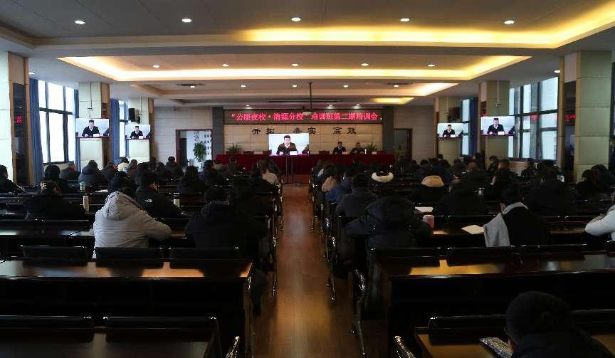 清源水務(wù)公司“公服夜校.清源分校”舉辦 第二期培訓(xùn)--開展《中華人民共和國民法典》普法培訓(xùn)