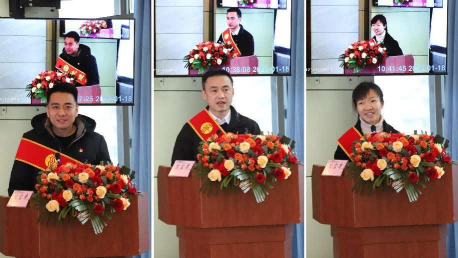 總結(jié)表彰鼓干勁，不負(fù)韶華向未來(lái) ——公服集團(tuán)清源水務(wù)公司召開(kāi)2022年度總結(jié)表彰大會(huì)