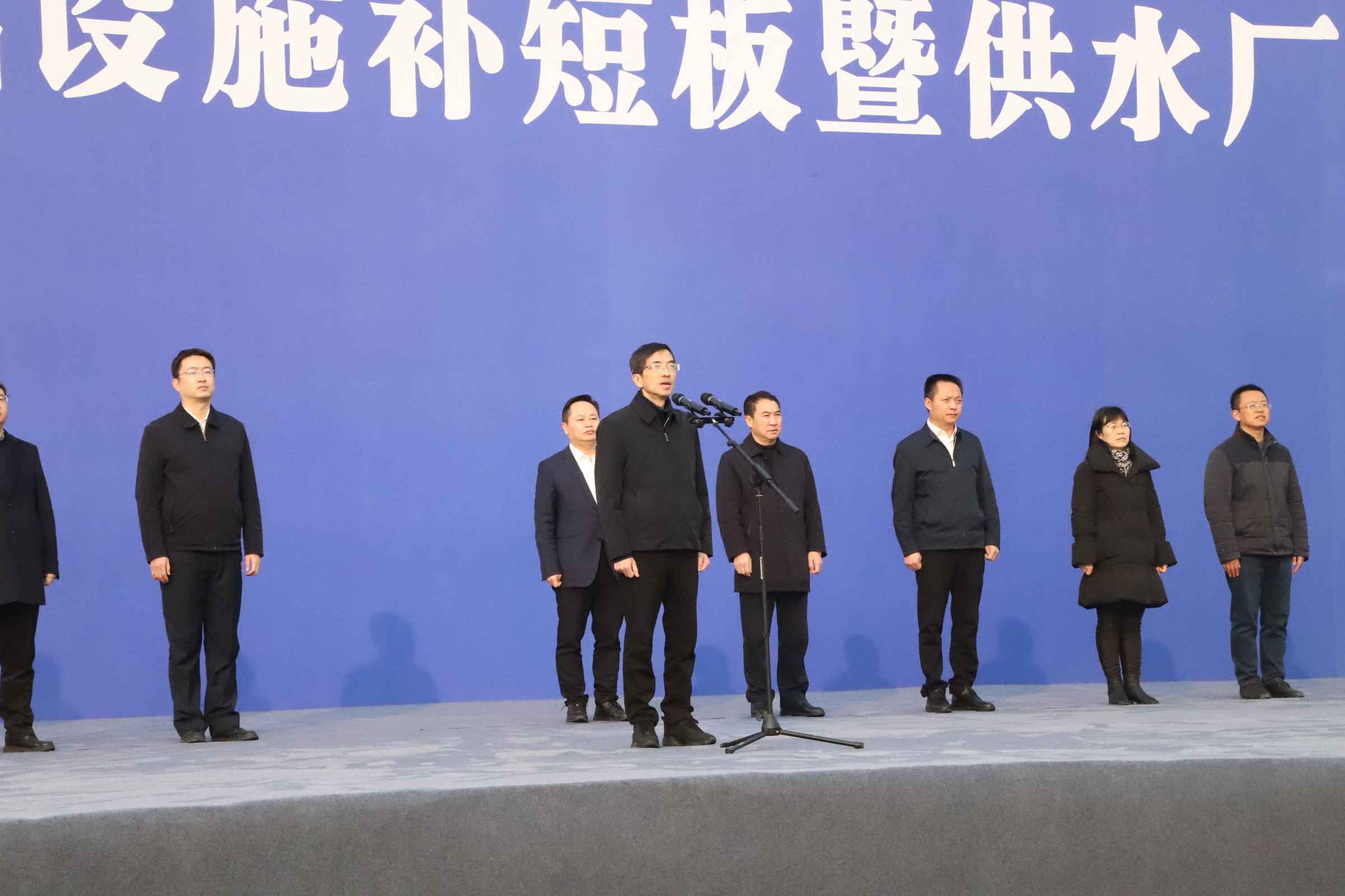 新春“開(kāi)門紅”！宜賓循環(huán)經(jīng)濟(jì)產(chǎn)業(yè)園供水廠項(xiàng)目開(kāi)工了