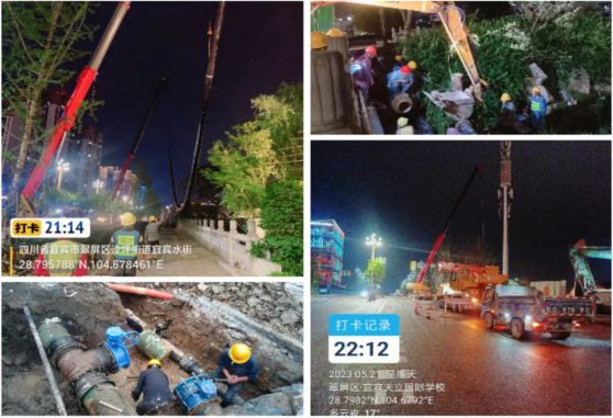 強(qiáng)服務(wù)、提效能、保供給