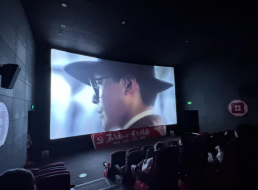 電波不決映初心，堅定信念強黨性——北控支部、臨港支部聯(lián)合開展主題黨日活動