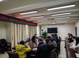 清源水務公司黨委委員、副總經(jīng)理、總工工程師陳興華宣講黨的二十屆三中全會及省市全會精神