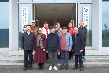 市人大常委會原副主任、市國資委原主任范崇寧率隊到市公服集團清源水務公司走訪調(diào)研